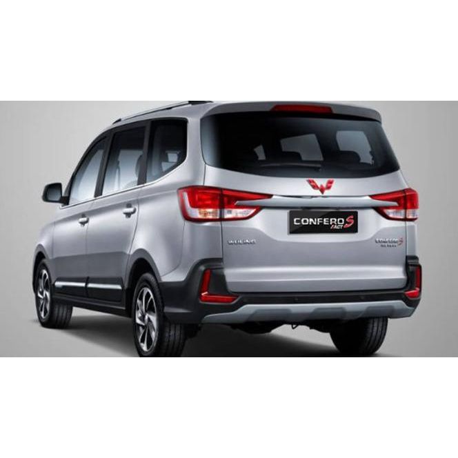 Wuling Confero